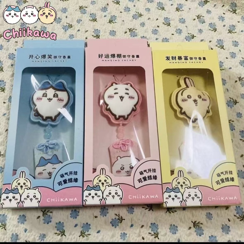 Car Accessories Girly - Chiikawa Series Hachiware Usagi Yushu Car