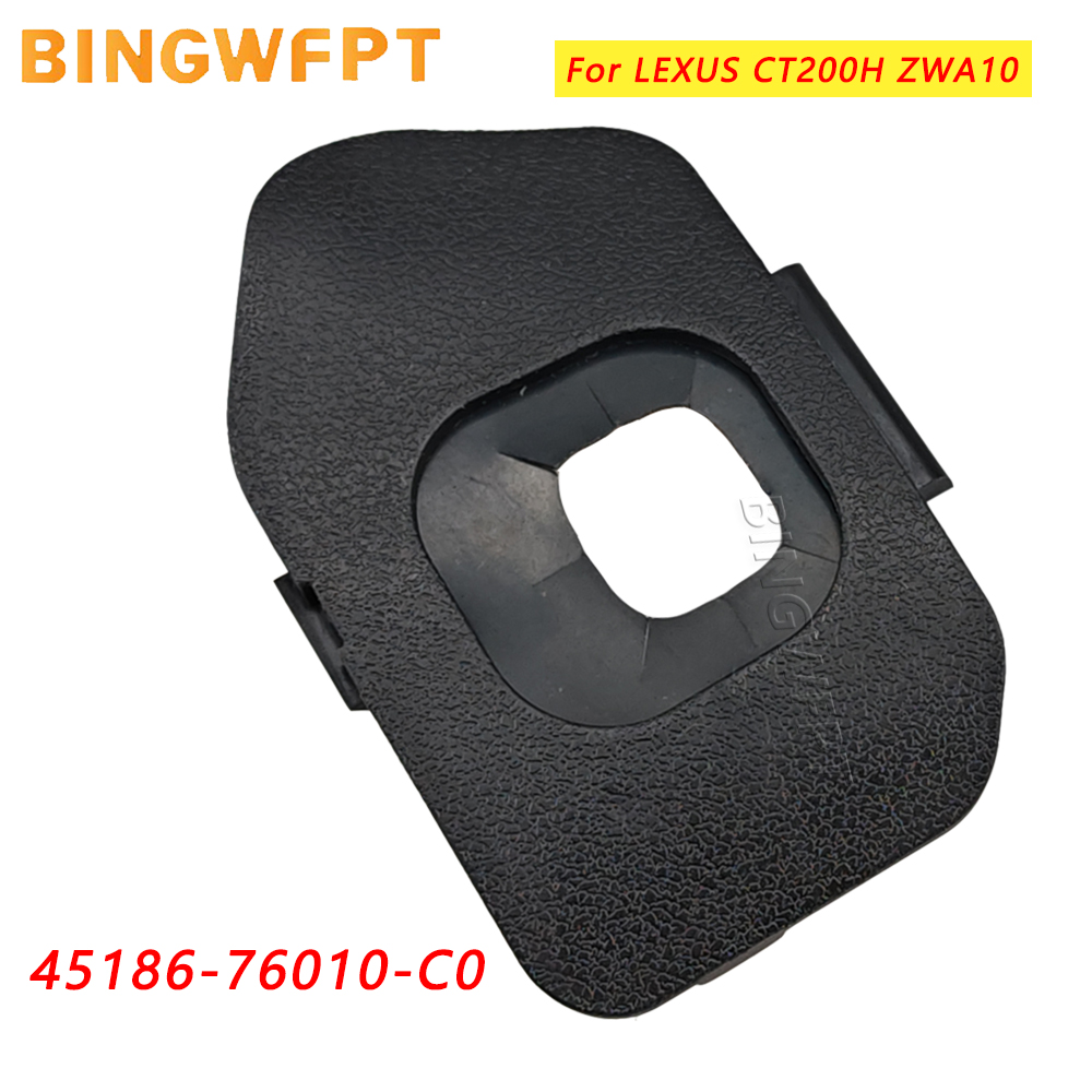 Steering Wheel Cover - Steering Wheel Cruise Control Switch Dust