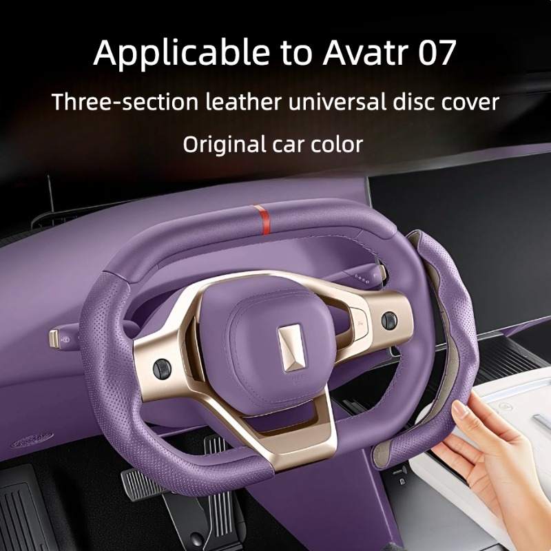 Steering Wheel Cover - Steering Wheel Cover For Avatr 07