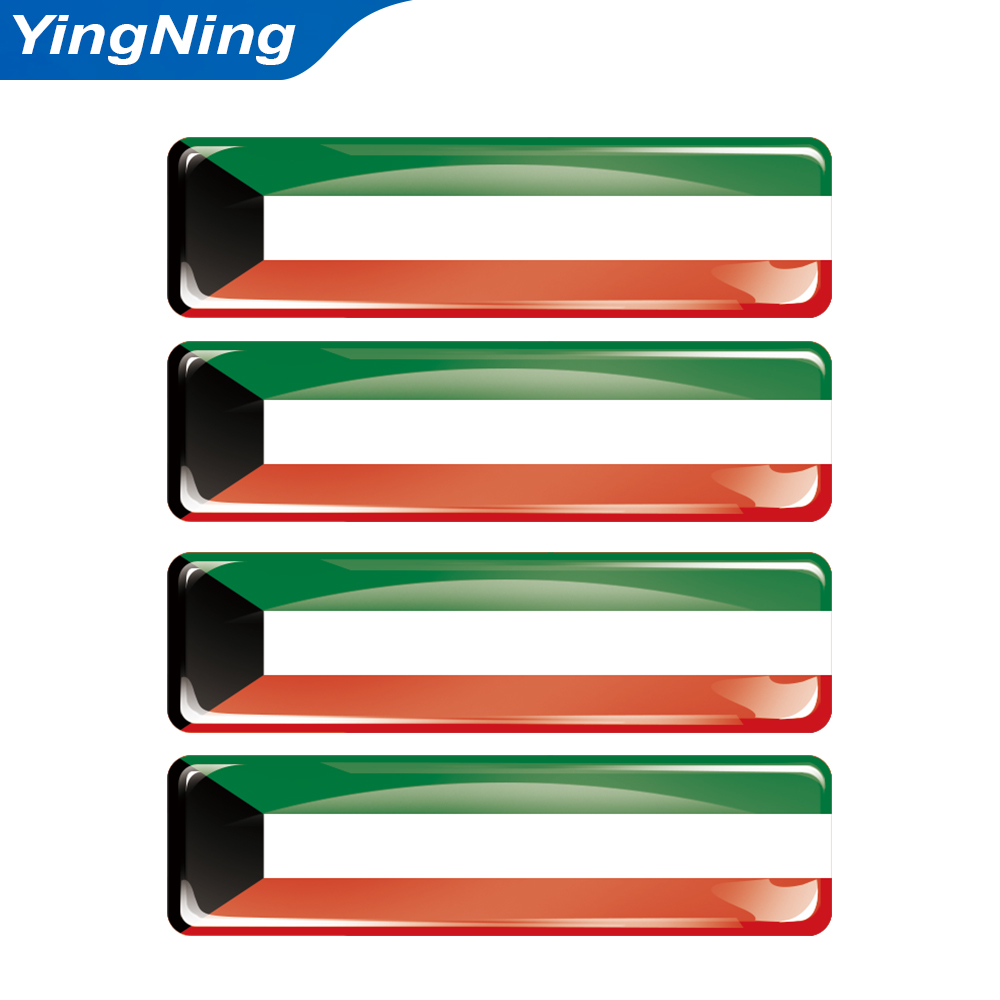 4PCS Kuwait Flag Sticker Epoxy - đánh giá và giá Car Accessories Kuwait