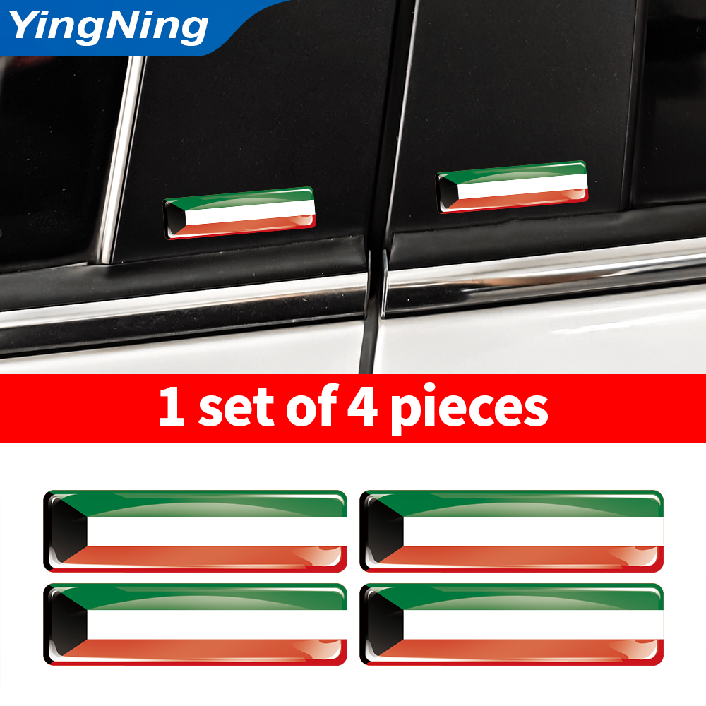 4PCS Kuwait Flag Sticker Epoxy - đánh giá và giá Car Accessories Kuwait