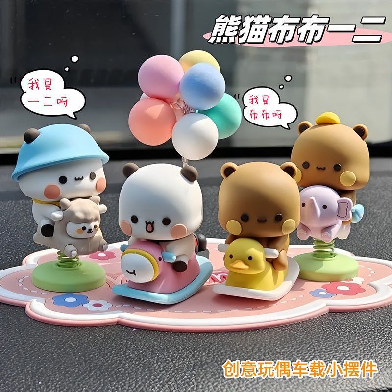 Yier Bubu Spring Swing Figurin - đánh giá và giá Car Accessories Papar