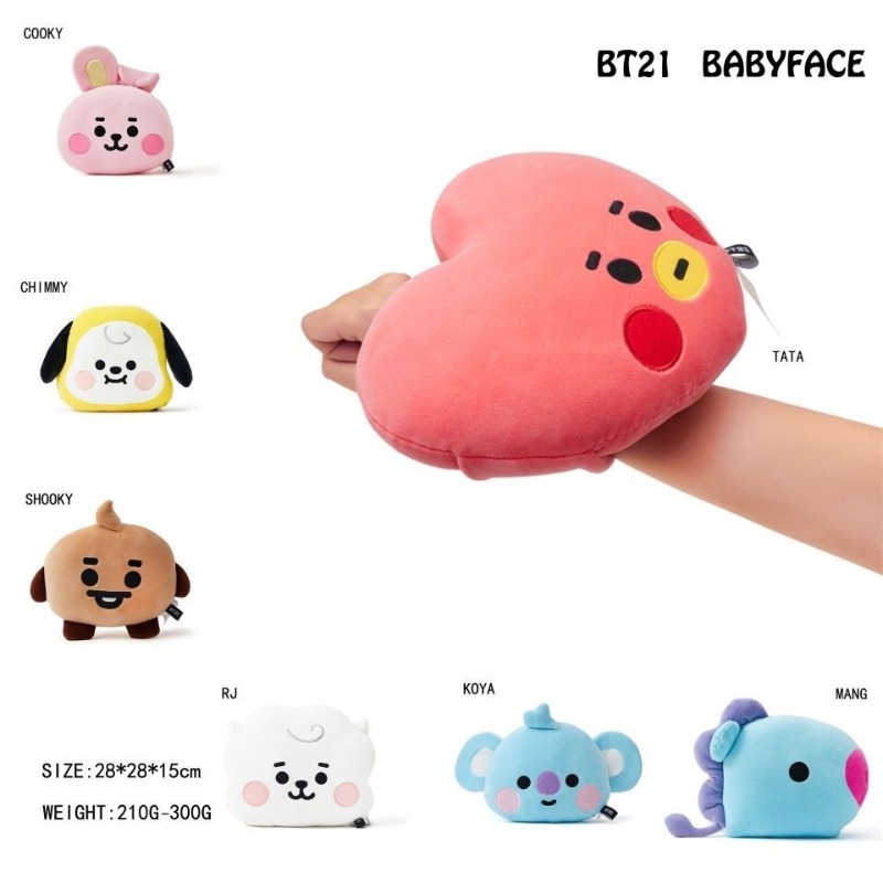 BT21 Face-Shaped Pillow Cute F - đánh giá và giá Car Accessories Workshop