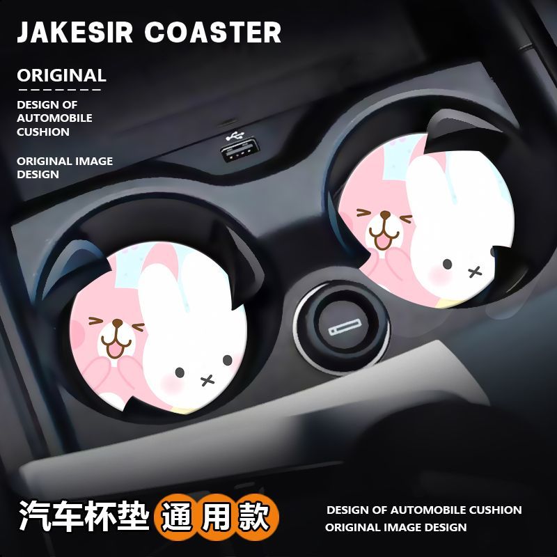 Cartoon Miffy Rabbit Cute Crea - đánh giá và giá Car Accessories Workshop