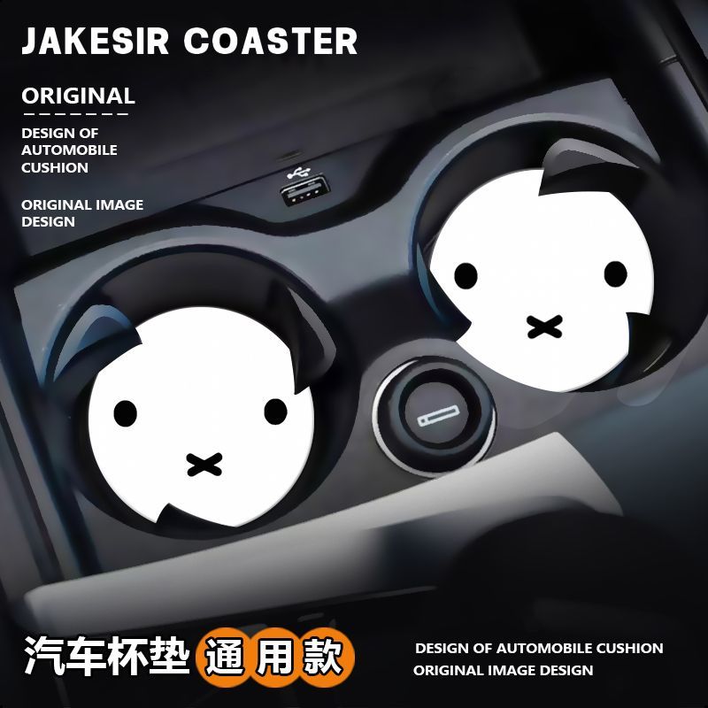 Cartoon Miffy Rabbit Cute Crea - đánh giá và giá Car Accessories Workshop