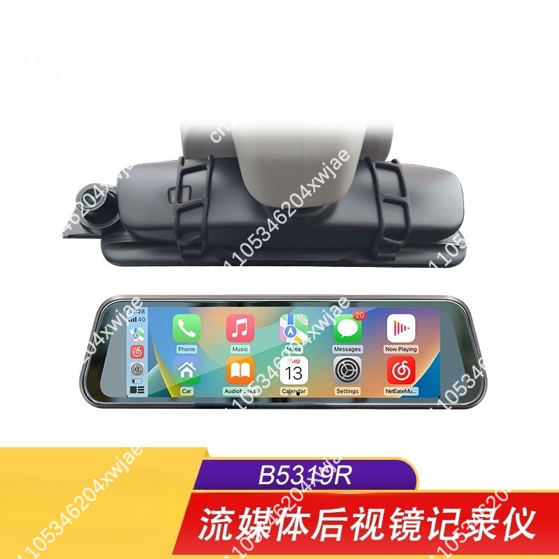 9.36 Inch Streaming Media Rear - đánh giá và giá Car Dash Cam