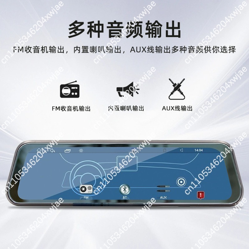 9.36 Inch Streaming Media Rear - đánh giá và giá Car Dash Cam