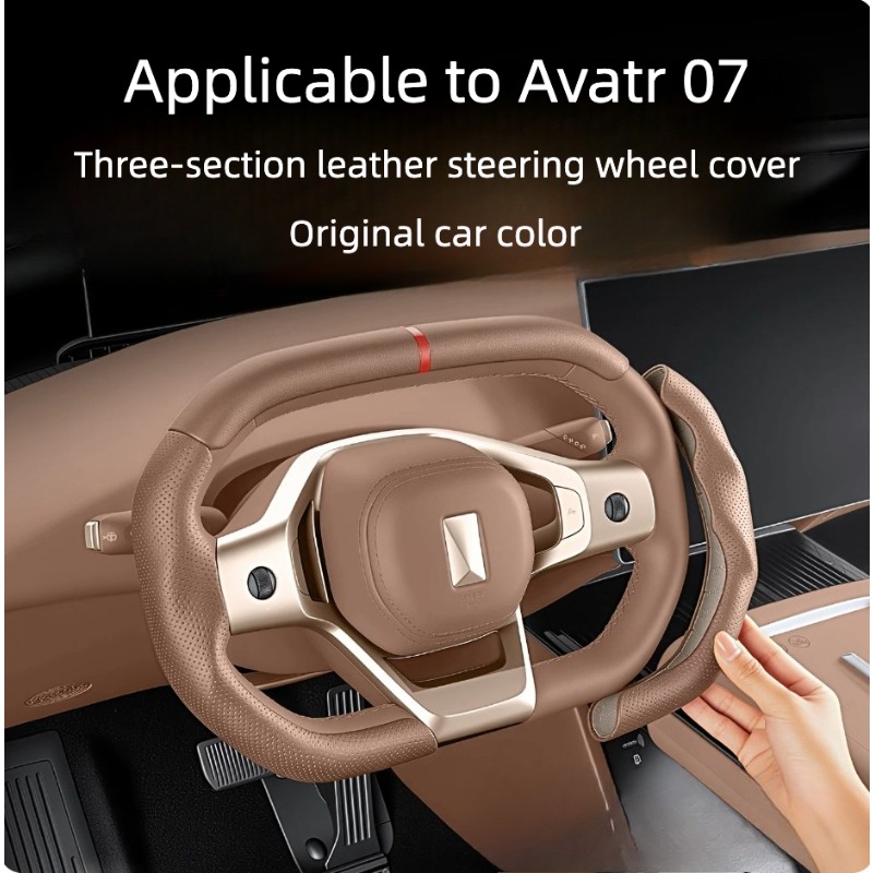 Steering Wheel Cover For Avatr - đánh giá và giá Steering Wheel Cover