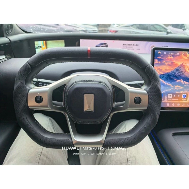 Steering Wheel Cover For Avatr - đánh giá và giá Steering Wheel Cover