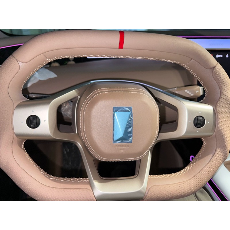 Steering Wheel Cover For Avatr - đánh giá và giá Steering Wheel Cover