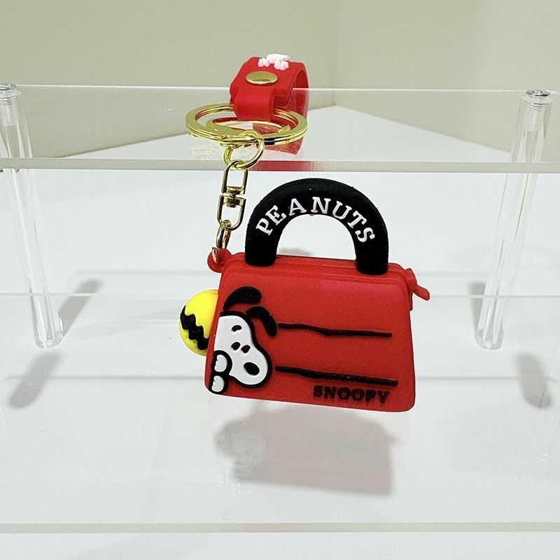 Snoopy Keychain Kawaii Car Key - đánh giá và giá Car Accessories Girly