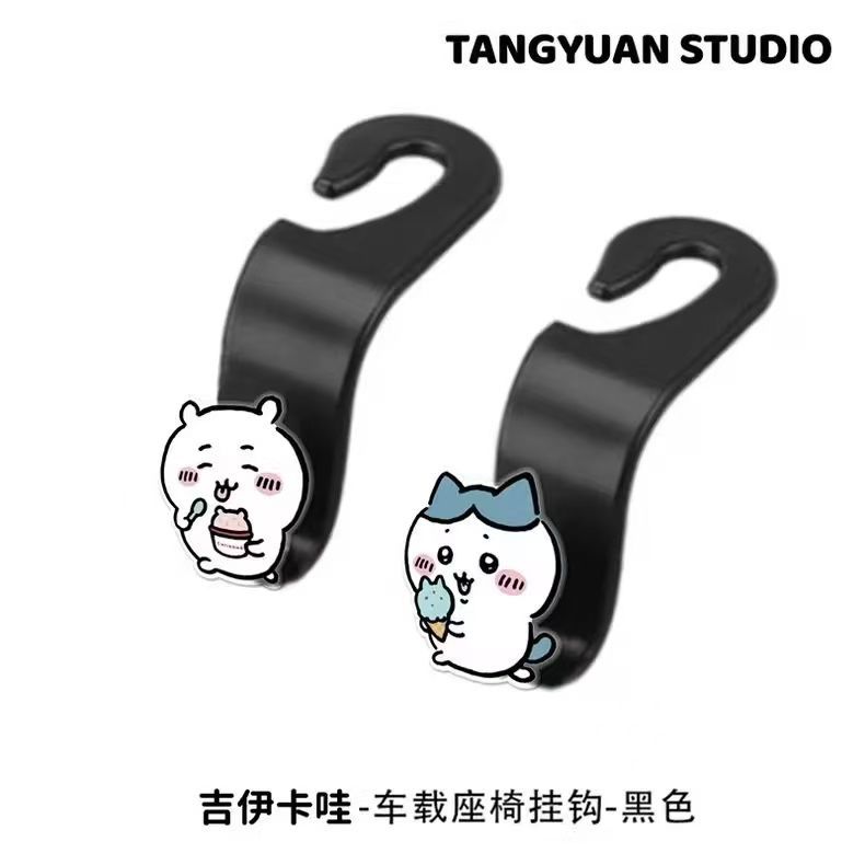 NEW Chiikawa cute car hook rea - đánh giá và giá Car Accessories Shop