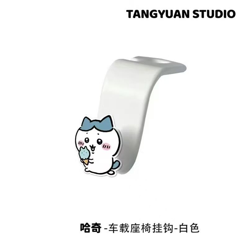 NEW Chiikawa cute car hook rea - đánh giá và giá Car Accessories Shop