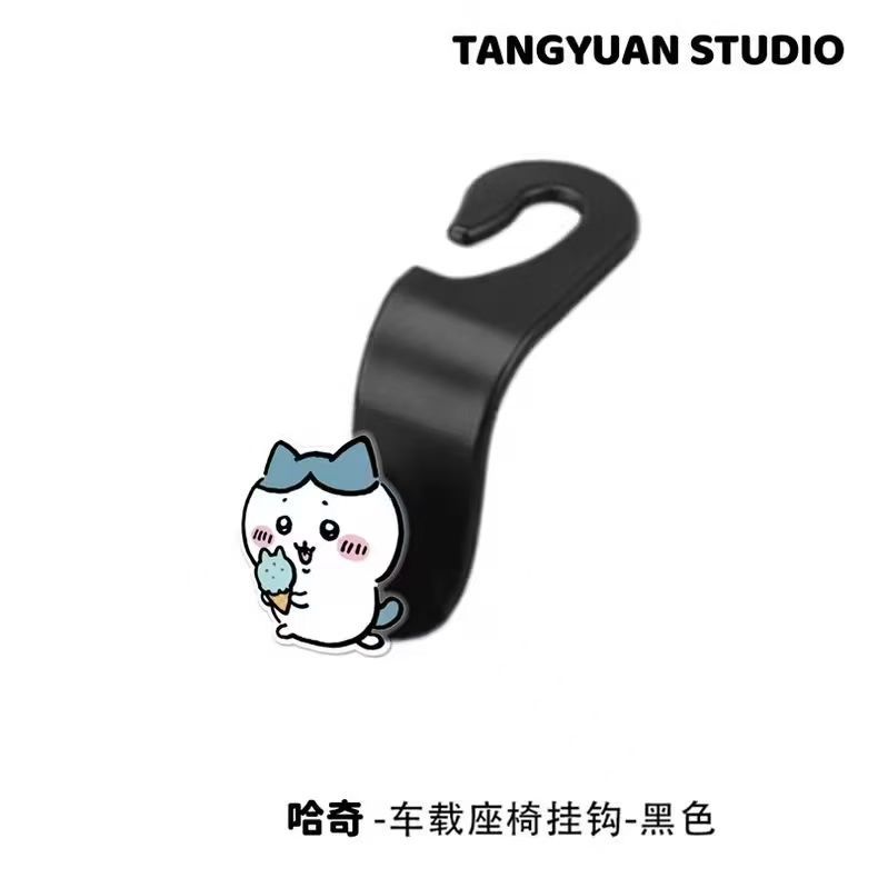 NEW Chiikawa cute car hook rea - đánh giá và giá Car Accessories Shop